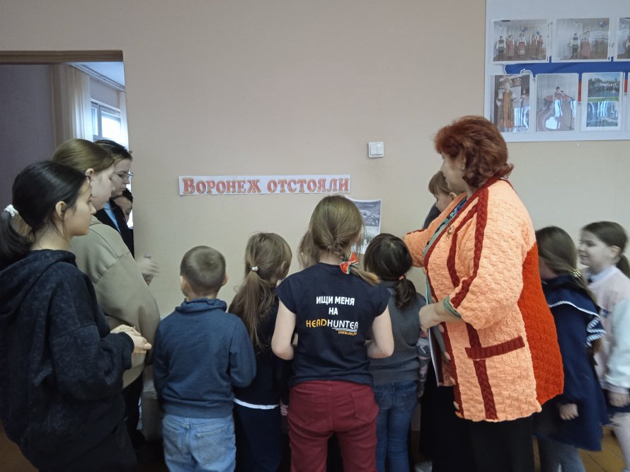 Патриотический час «Воронеж отстояли». 