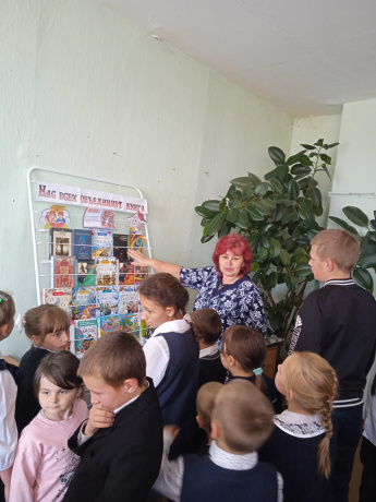 «Город открытых книг». 