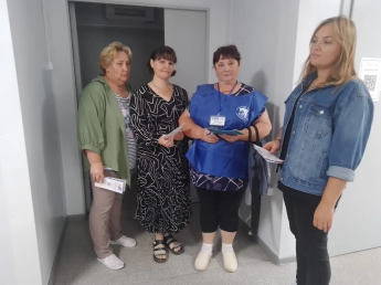 «Наш выбор, наше будущее»