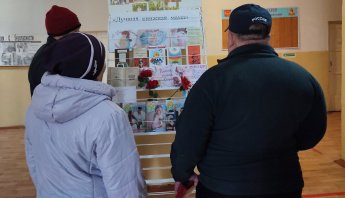 Книжная выставка «Лучшая книжная мама».   