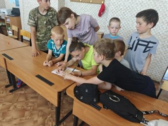 «Горжусь тобой, моя Россия»