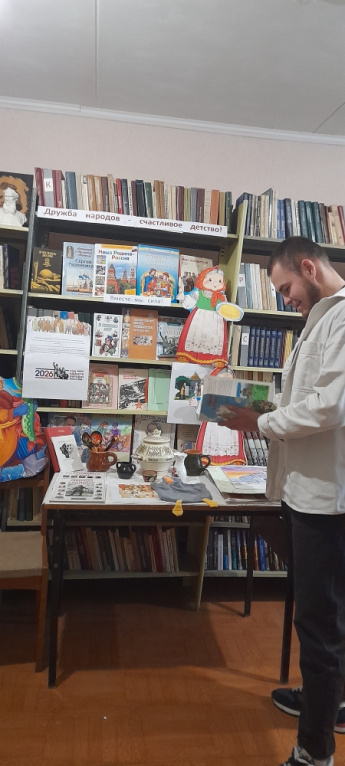  "Дружба народов- счастливое детство".
