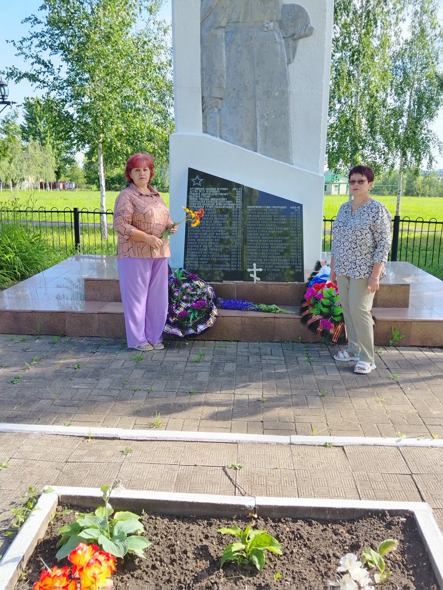 "Свеча памяти"