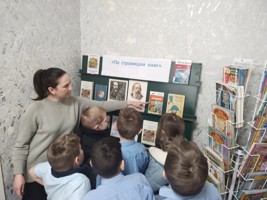 "Вопрос из книжки"