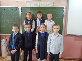 Викторина «Золотая осень!». 