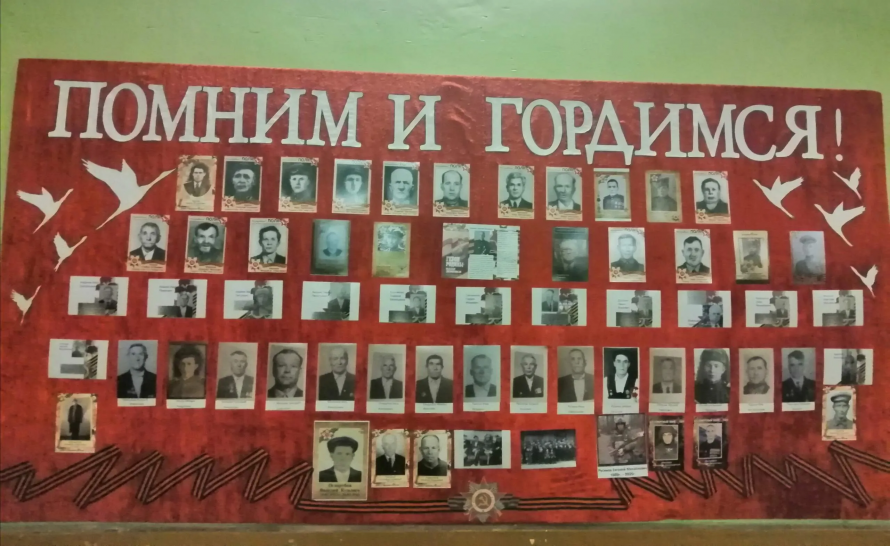   Патриотический час  «А превратились в белых журавлей».