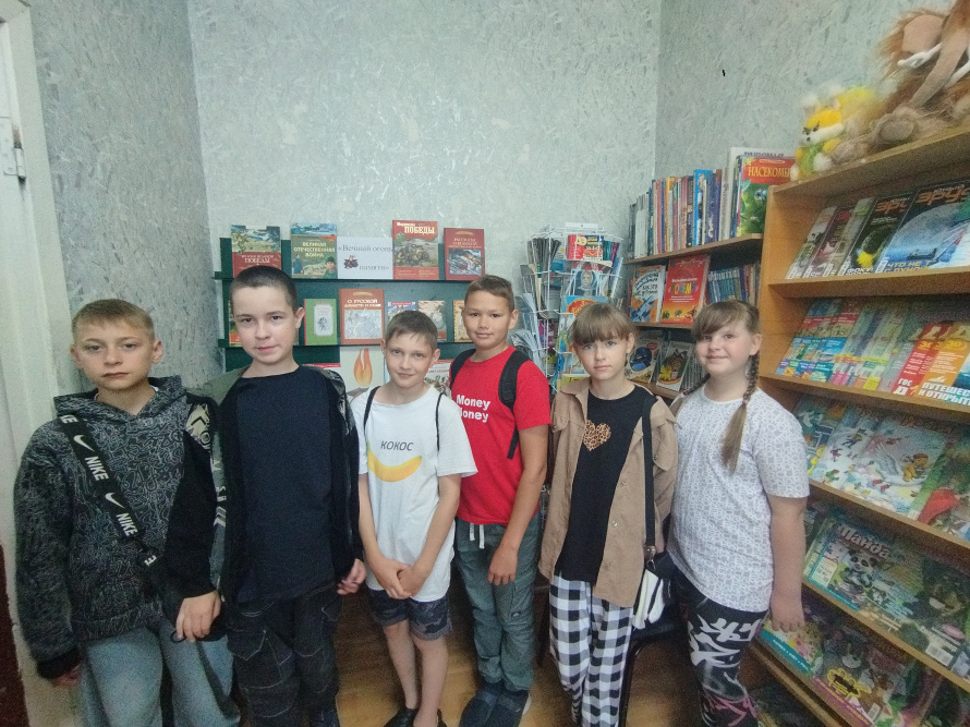 "День памяти и скорби"