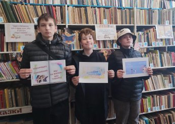 «Культура для школьников» 