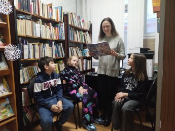 «Волшебство зимы в книгах»