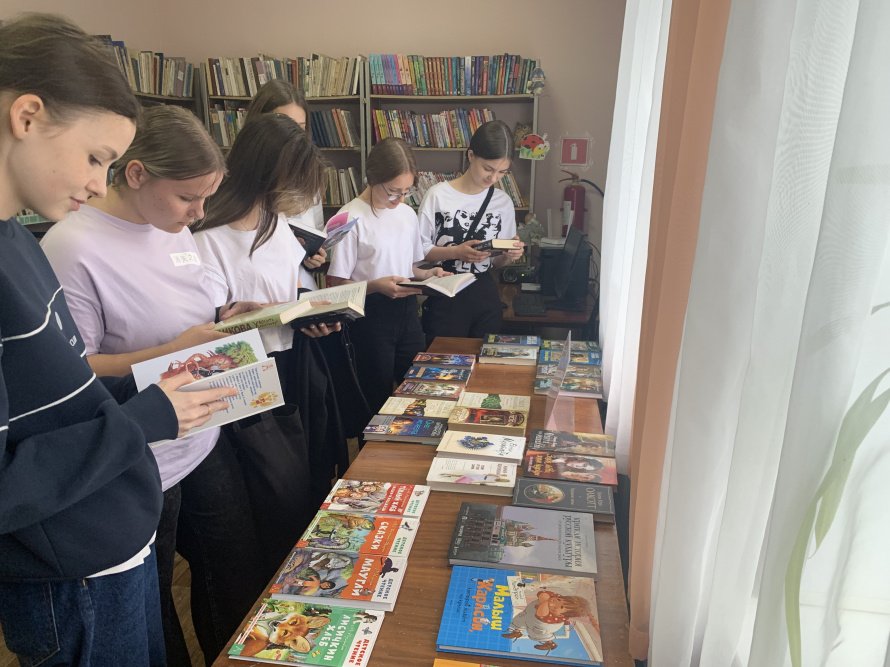 День информации «Новые книги для дружной семьи». 