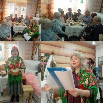 « Мы за чаем не скучаем»
