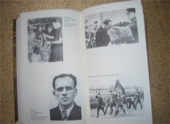 Беседа по книге С.Смирнова «Брестская крепость»