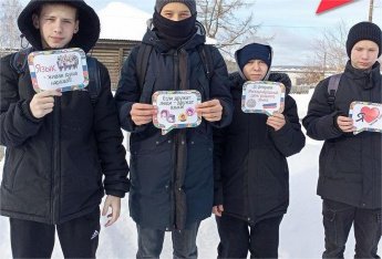 «Родной, живой, неповторимый»