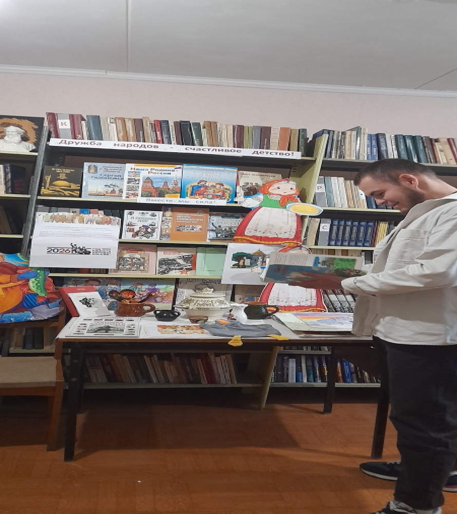  "Дружба народов- счастливое детство".