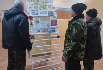  Патриотический час «Россия единством крепка».