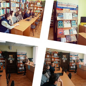 Тематическо - информационная книжная выставка « Из пламени Афганистана».
