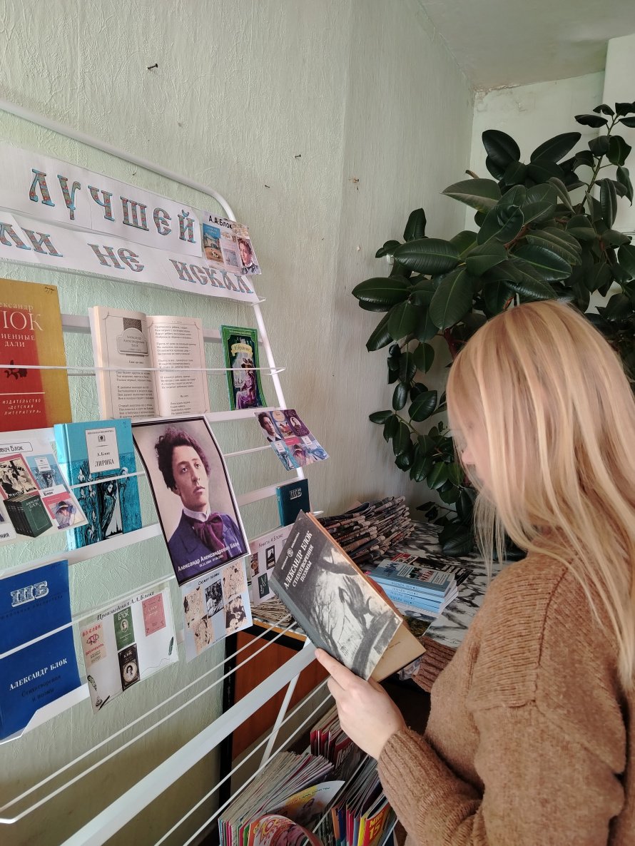 «Я лучшей доли не искал»   