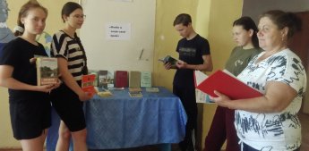 Краеведческий час «Люблю тебя, мой край родной!» 