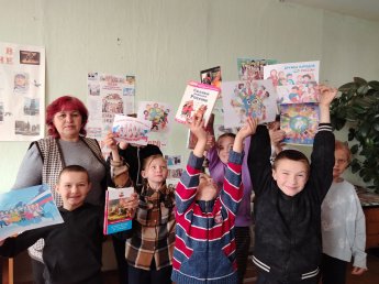 «Единство народов – сила России!»