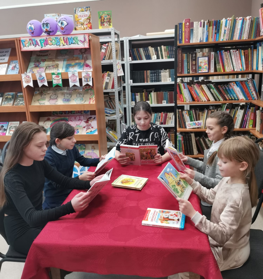 Встреча-обзор  « Моя любимая книга». 