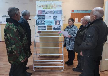 «Чернобыль – катастрофа века»