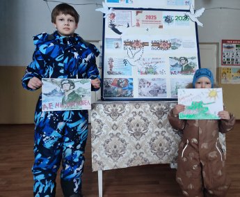 Познавательный час «Моя армия самая сильная». 