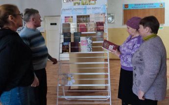 Час истории "Давайте вспомним про войну". 