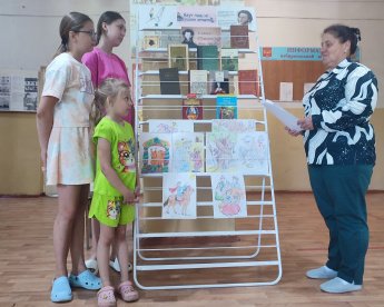 «Идут века, но Пушкин остаётся»