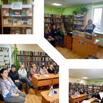  Книжная выставка - обзор « Подвиг Воронежа длиною в 212 дней и ночей».